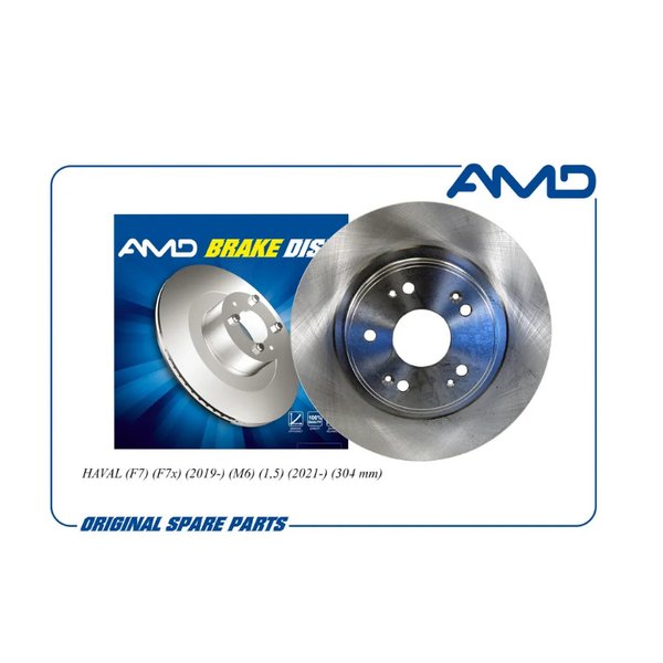 Диск тормозной задн Haval 3502011XKY00A AMD AMD.BD619 F7 F7x 2019- M6 1,5 2021- D=304мм