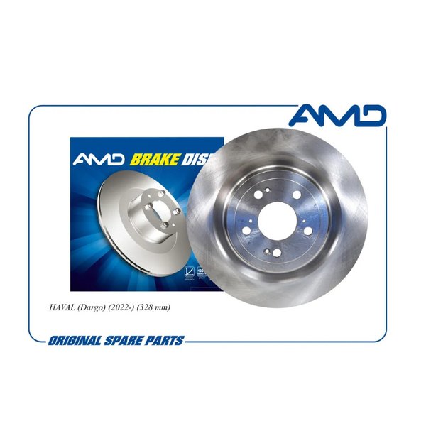 Диск тормозной перед Haval 3501112XGW01A AMD AMD.BD631 Dargo 2022- D=328мм