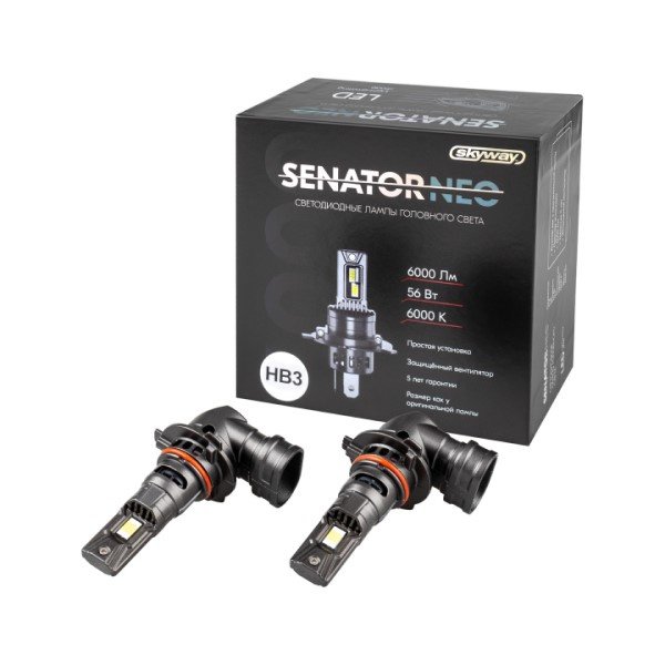 Автолампа диод SKYWAY SENATOR NEO HB3 (12/24V 56W 6000Лм 6000К компакт+вентилятор) 2шт