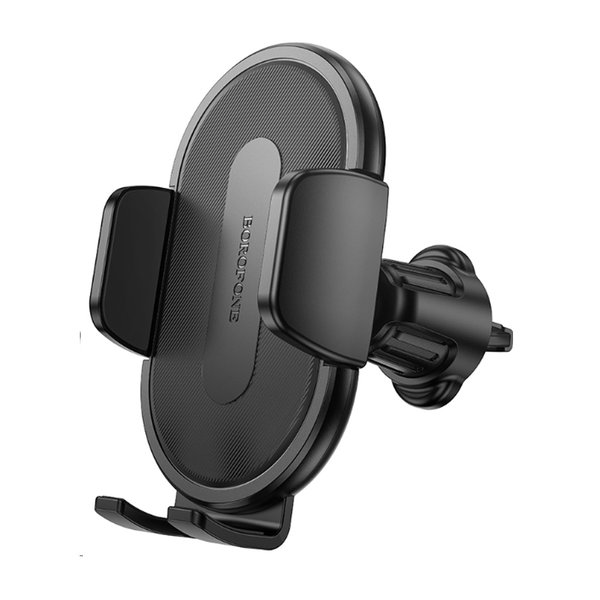 Держатель для телефона 4.5-7.0 Borofone BH133 черн., зажим, на воздуховод