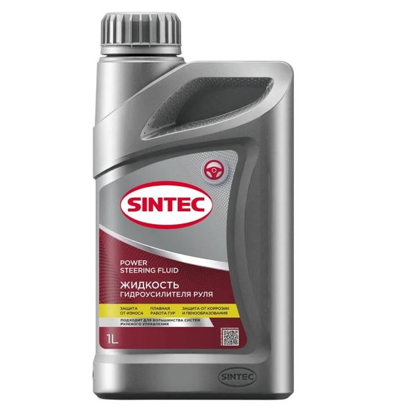 Жидкость для ГУР Sintec PSF 1