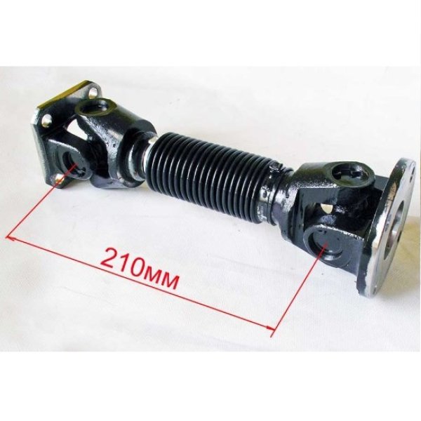 Вал карданный передний ATV600-2203000-05, сталь EP-00013449