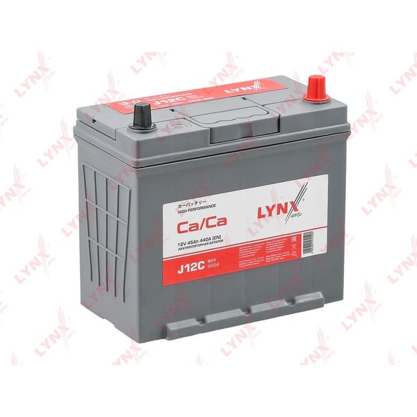 Аккумулятор LYNXauto Asia 45 А/ч 55B24L