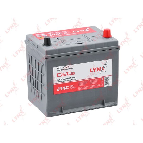 Аккумулятор LYNXauto Asia 60 А/ч 65D23L