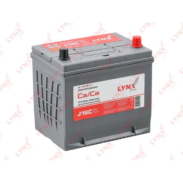 Аккумулятор LYNXauto Asia 65 А/ч 75D23L
