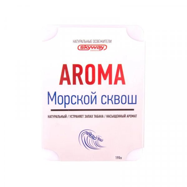 Ароматизатор под сиденье  SKYWAY 190гр Морской сквош