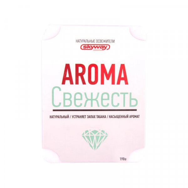 Ароматизатор под сиденье  SKYWAY 190гр Свежесть