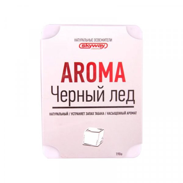 Ароматизатор под сиденье  SKYWAY 190гр Черный лед