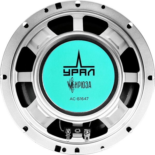 Автоакустика URAL AC-Б1647 Бирюза