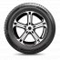 Автошина 215/55-18 Gislaved SpikeControl SUV 99T шип (Ex. Bridgestone)