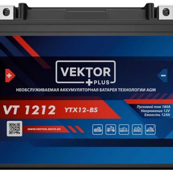 Аккумулятор мото VEKTOR PLUS VT 1212 12 А/ч R