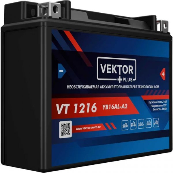 Аккумулятор мото VEKTOR PLUS VT 1216 16 А/ч L