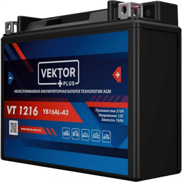 Аккумулятор мото VEKTOR PLUS VT 1216 16 А/ч L