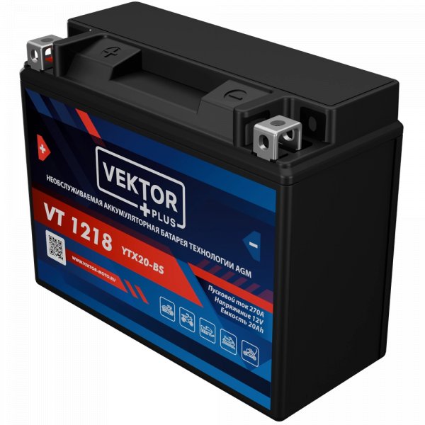 Аккумулятор мото VEKTOR PLUS VT 1218 20 A/ч