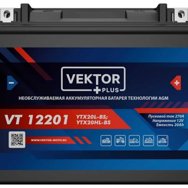 Аккумулятор мото VEKTOR VT 12201 20 А/ч L
