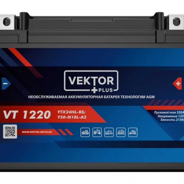 Аккумулятор мото VEKTOR PLUS VT 1220 20 А/ч L 