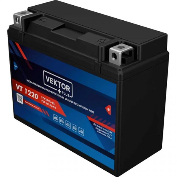 Аккумулятор мото VEKTOR PLUS VT 1220 20 А/ч L
