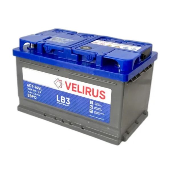 Аккумулятор VELIRUS 75 А/ч L
