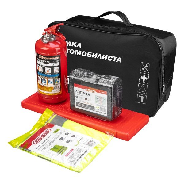 Набор автомобилиста СТАНДАРТ