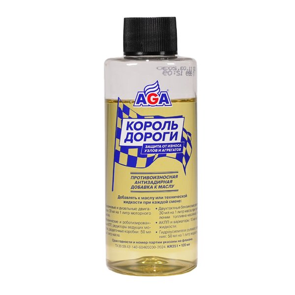Присадка в моторное масло противоизносная Король Дороги KR351 120мл