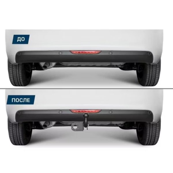 Фаркоп тип шара А Hyundai Santa Fe 2005-2010, рестайлинг 2010-2012 F.2317.001