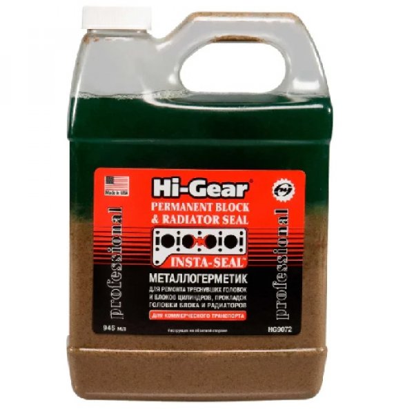 Герметик металлокерамический Hi-Gear HG9072 Сша 0,946