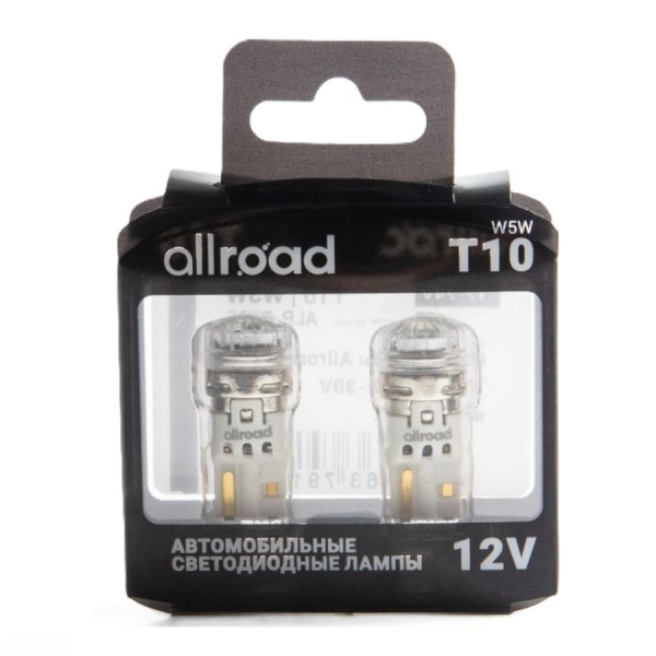 Лампа св/д T10 Lumen Allroad W5W 12V-24V LED Drive-серия(W2,1x9,5d) белый свет 2шт.