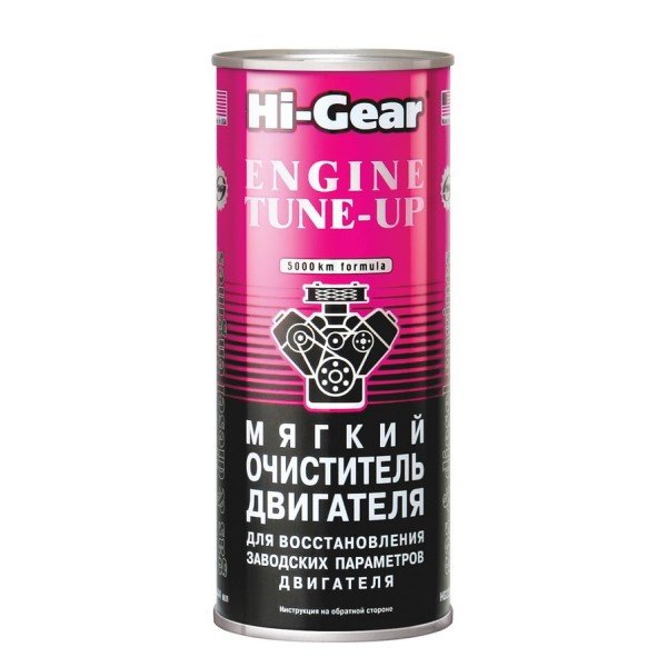 Жидкость промывочная для двигателя мягкая Hi-Gear HG2207 0,444