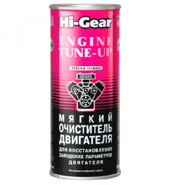 Жидкость промывочная для двигателя мягкая Hi-Gear HG2207 0,444