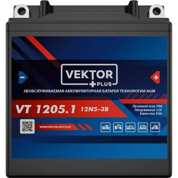 Аккумулятор мото VEKTOR VT 1205.1 5 А/ч L