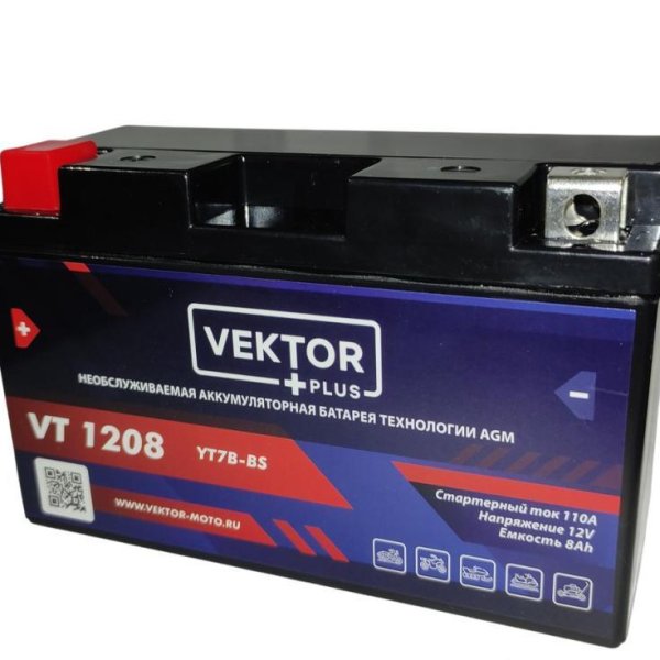 Аккумулятор мото VEKTOR  VT 1208 8 А/ч R