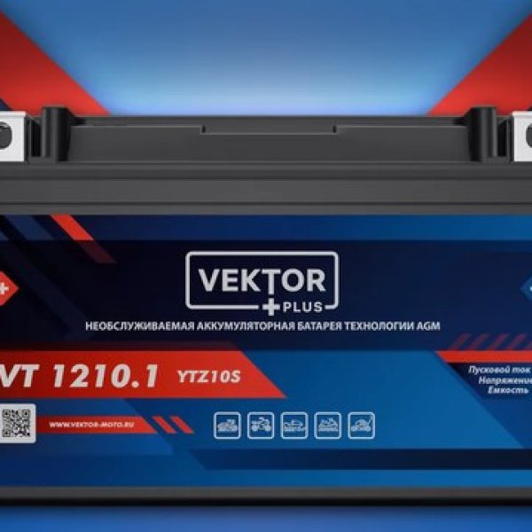 Аккумулятор мото VEKTOR VT 1210.1 (YTZ10S)