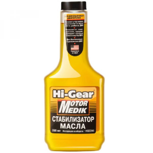 Стабилизатор масла для двигателя Hi-Gear HG2241 Сша 0,355