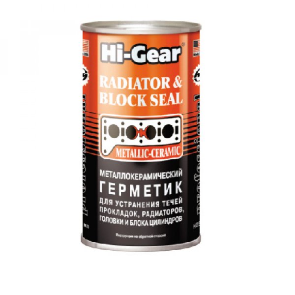 Герметик радиатора и системы охлаждения Hi-Gear HG9025 0,325