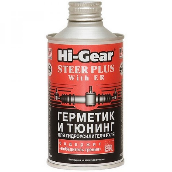 Герметик для гидроусилителя Hi-Gear HG7026 0,295