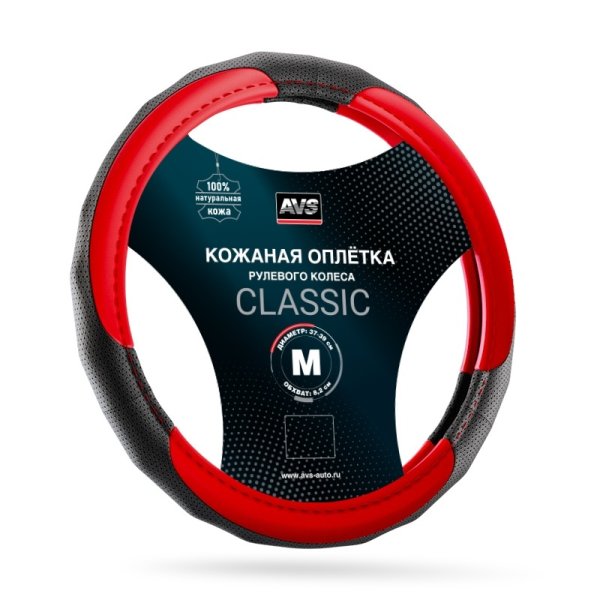Оплетка M AVS нат. кожа черно-ккрасная GL-910M-BRD