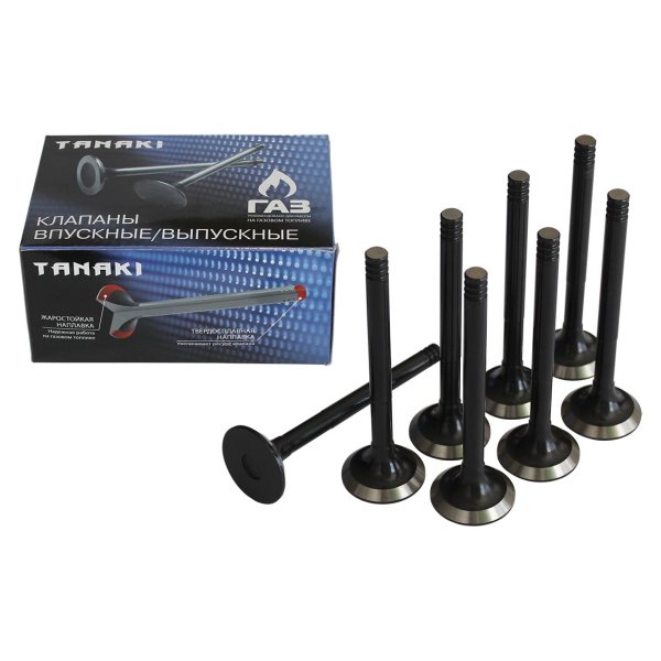 Клапана ГРМ Г-ЗМЗ-406 (под ГБО) выпуск TANAKI (к-т=8шт)