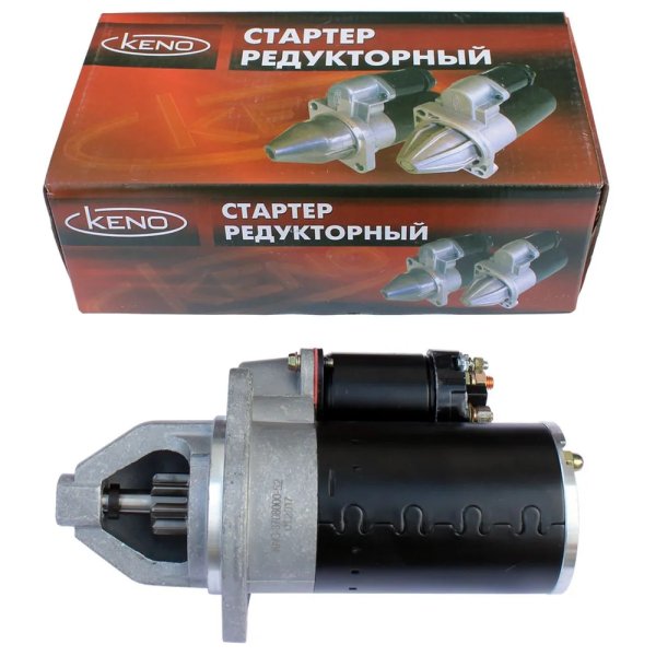 Стартер ГАЗ, УАЗ, дв.406 и мод., 1.7 кВт KENO