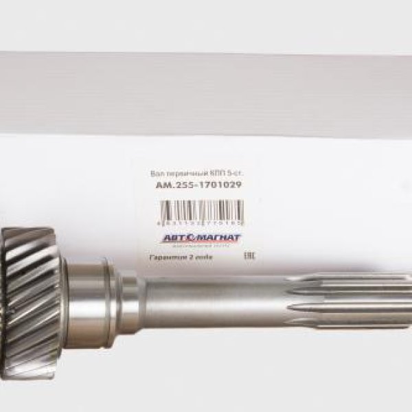 Вал КПП первичный УАЗ Автомагнат