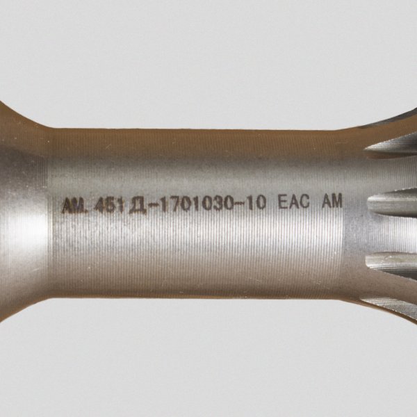 Вал КПП первичный УАЗ-451 с/о 4-х ступ Автомагнат под стопор