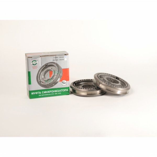 Муфта КПП Волга, Г-ль 1-2 и 5-з/х в сб. со ступ н/о Авторг