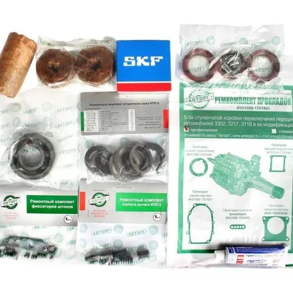 Подшипник КПП ГАЗ-3302 н/о (полный рем.к-т) Авторг