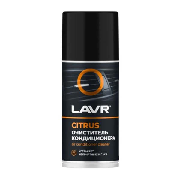 Очиститель кондиционера дезинфицирующий Lavr LN1413 210мл