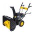 Снегоуборщик бенз. Huter SGC 4100 (7л.с., 56 см шир. захвата)