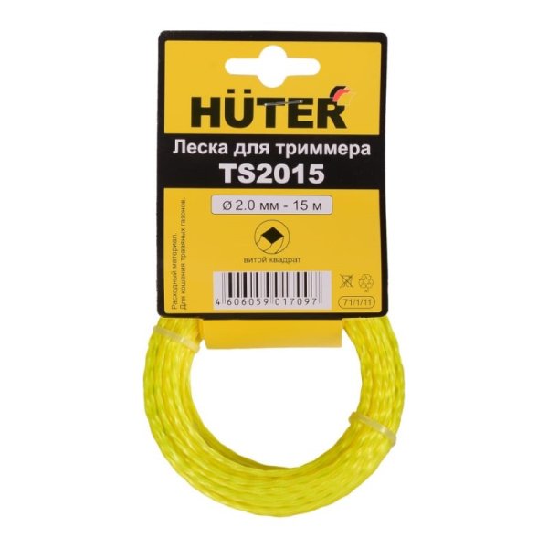 Леска TS2015 (витой квадрат)