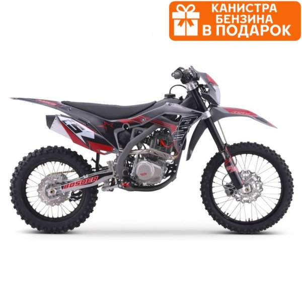 Мотоцикл кроссовый BSE Z5 L Red Volcano