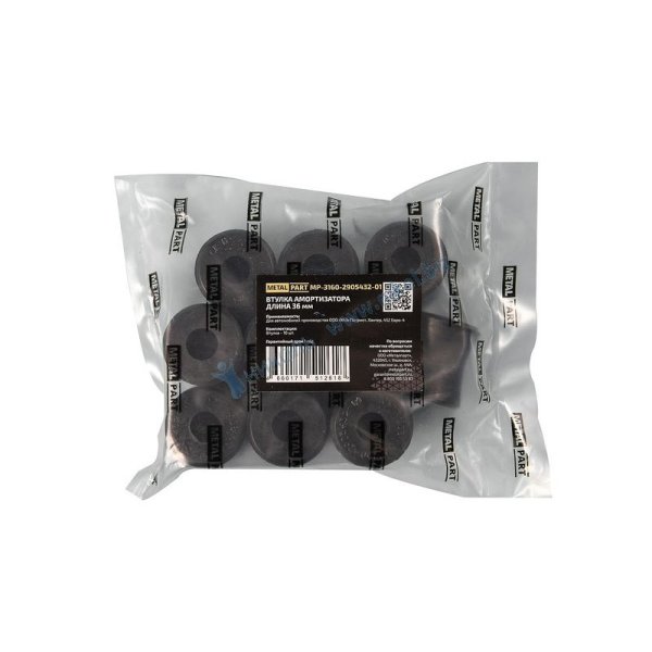 Втулка амортизатора УАЗ-3160 Hunter Е-4 MetalPart