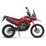Мотоцикл LONCIN DS250