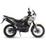 Мотоцикл LONCIN MS250