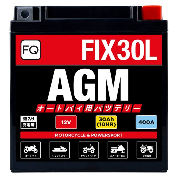 Аккумулятор мото FQ FIX30L AGM 30,0 А/ч L